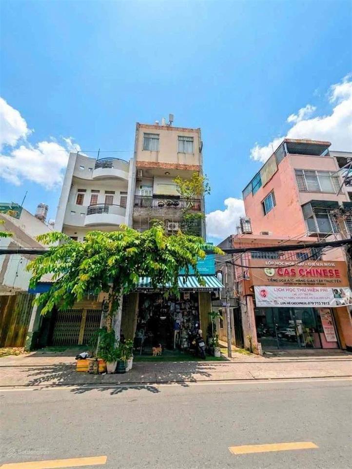 Hiếm  mặt tiền lâm văn bền q7  5x20  4 tầng  hoàn công  chỉ 19.9 tỷ