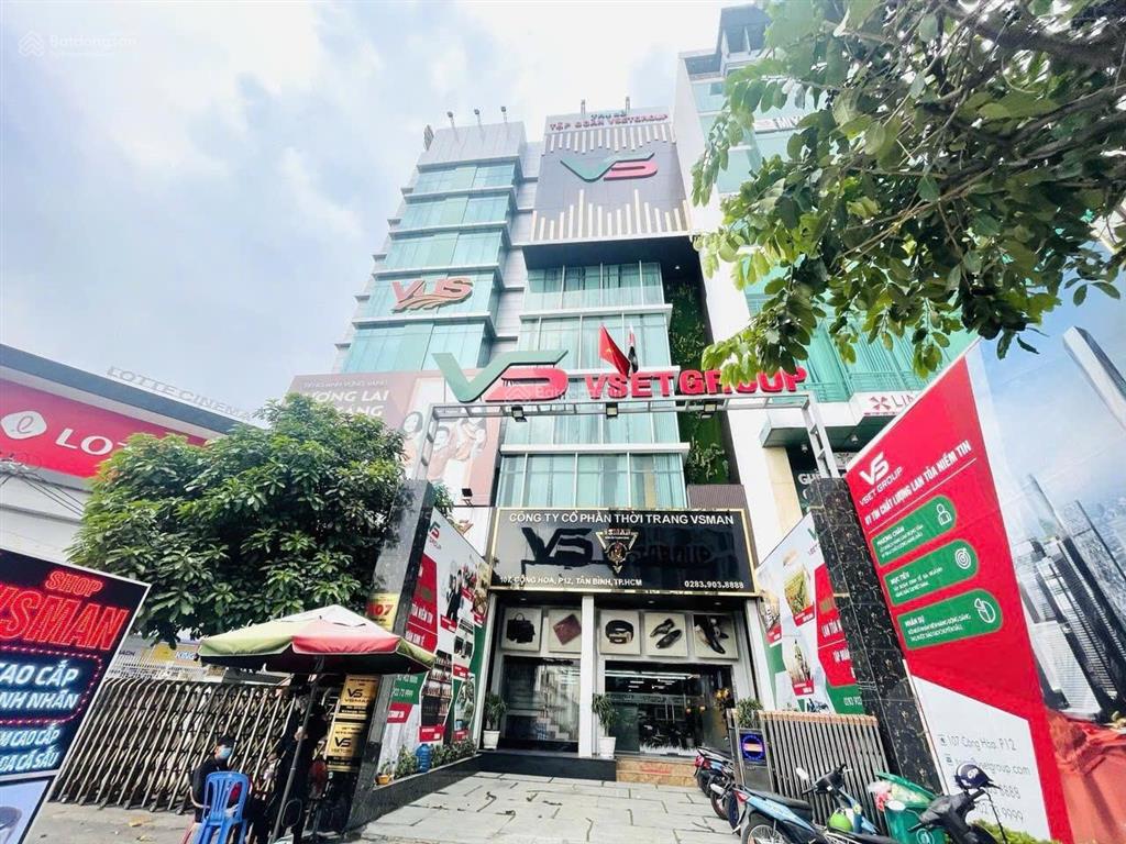 Hạ giá 8 tỷ góc 2 mặt tiền nơ trang long, bình thạnh  dt 10x18m  9 tầng  180tr/th  giá 32tỷ