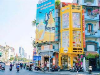 Góc 2 mặt tiền siêu đẹp điện biên phủ đinh tiên hoàng