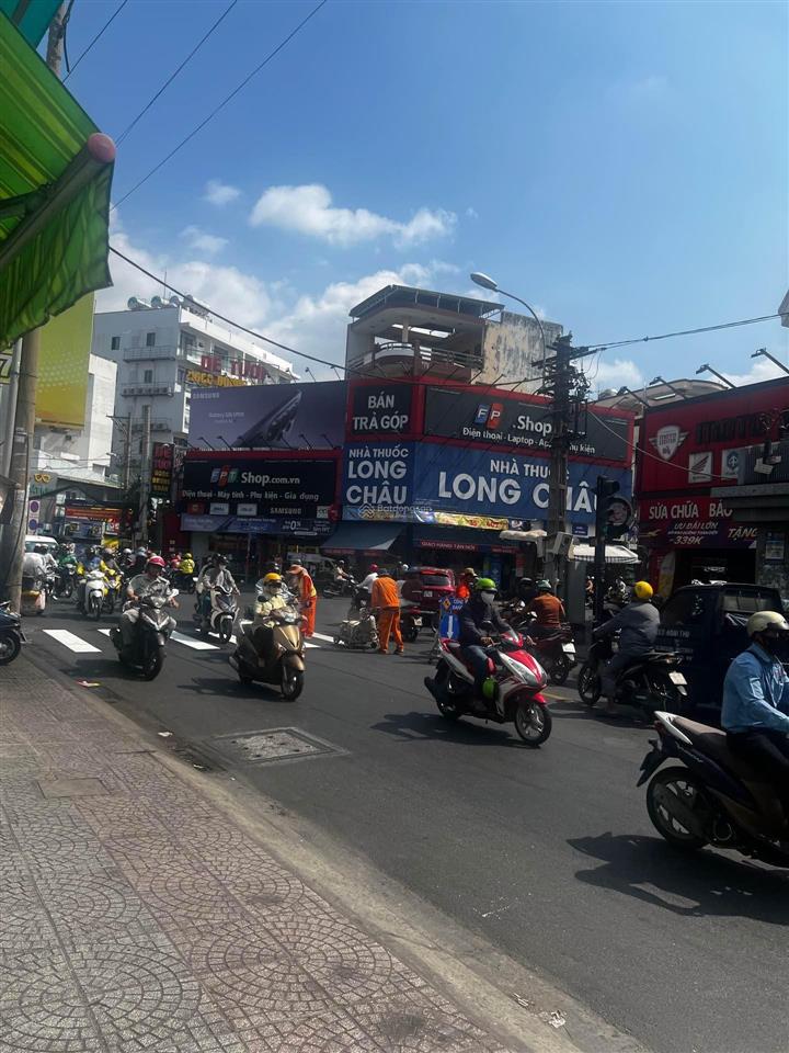 Bán nhà xây 5 tầng  mặt tiền lê quang định  bán 16 tỷ
