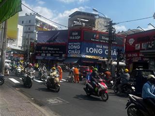Bán nhà xây 5 tầng  mặt tiền lê quang định  bán 16 tỷ