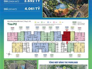 Full giá 4 tỷ căn hộ 2pn,2vs tầng trung view đảo ngọc trai dự án the park land ocean city