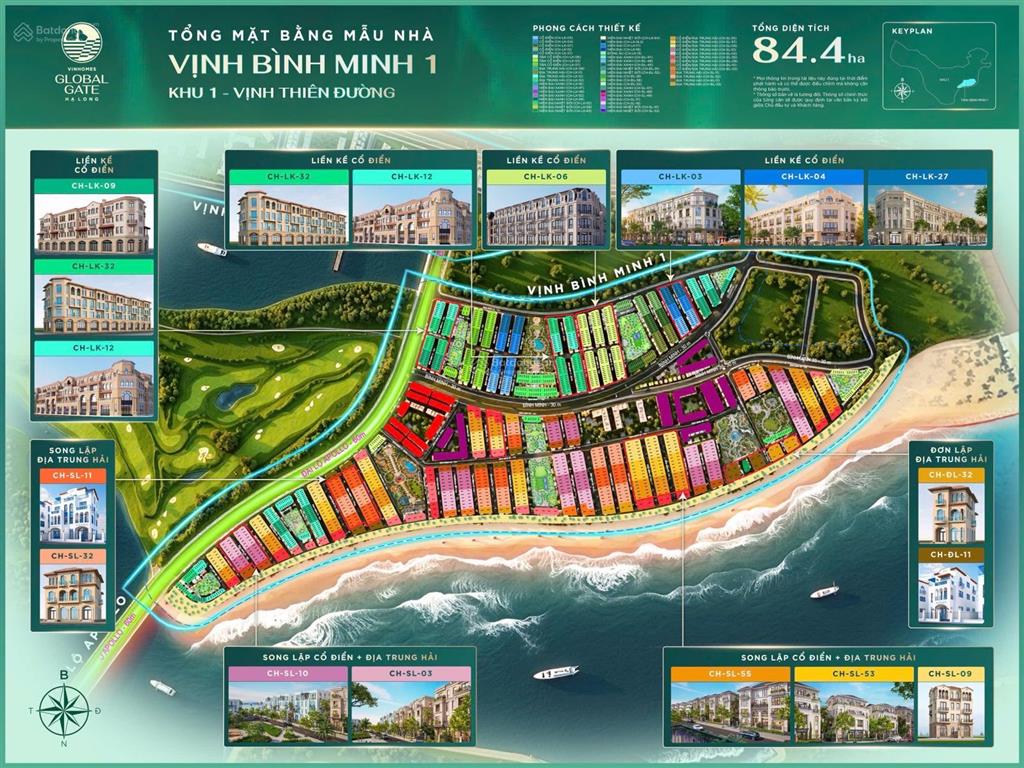Giá trực tiếp chủ đầu tư vinhomes với căn shophouse mặt đường 48m tại dự án vinhomes hạ long