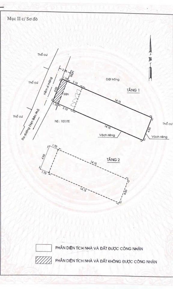 Giảm sốc 2,4 tỷ nhà hẻm điện biên phủ p.17, bt 4,5x18m cn 78m,hàng xanh sát cụm dh giá  12,5 tỷ