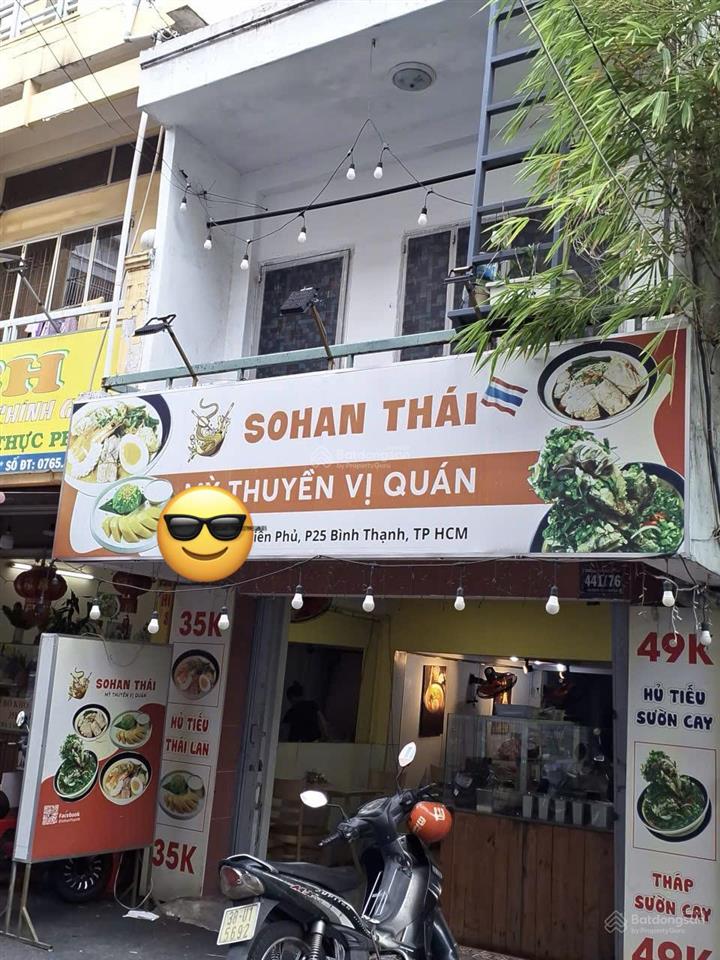 11,5 tỷ hẻm 36 nguyễn gia trí p.25, 415m² đang cho thuê 16tr/tháng xây 7 tầng
