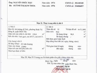 Bán nhà chính chủ | mt kinh doanh khu tên lửa, đường số 24a, 4.5 x 20m, 3.5 tấm, 13.5 tỷ.