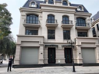 Nhận quà tặng đón tết bính ngọ 2026  song lập kinh đô ánh sáng