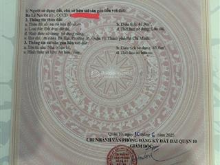 Quận 10  nhà 2 lầu dt 42m2 gần bv nhi đồng giá 5,1 tỷ vị trí đẹp, gần nguyễn duy dương