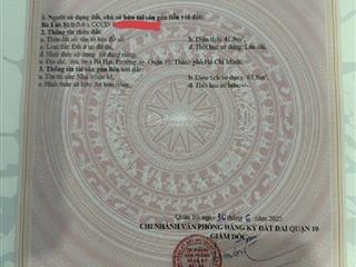 Quận 10  nhà 2 lầu dt 42m2 gần bv nhi đồng, giá 5,1 tỷ vị trí đẹp, gần nguyễn duy dương