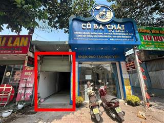 CHO THUÊ MẶT BẰNG GIÁ RẺ – VỊ TRÍ ĐẸP TẠI DĨ AN  Đối diện KDC An Phát – gần chợ Tân Bình