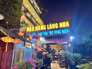 SANG NHƯỢNG GẤP NHÀ HÀNG LÀNG HOA - MẶT TIỀN BỜ KÈ GÒ VẤP (CHÍNH CHỦ, KHÔNG QUA MÔI GIỚI)