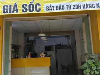 CHÍNH CHỦ CẦN SANG NHƯỢNG MẶT BẰNG KINH DOANH – 39A Sơn Kỳ, TP.HCM Sang toàn bộ trang