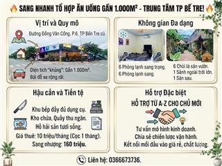 SANG NHANH TỔ HỢP ĂN UỐNG GẦN 1.000M² NGAY TRUNG TÂM TP BẾN TRE Vị trí đắc địa: Đường