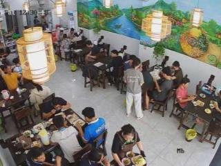 CẦN SANG NHƯỢNG GẤP QUÁN MÌ QUẢNG CƠM GÀ Khu Làng Đại Học Quốc Gia Thủ Đức