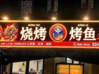 SANG NHƯỢNG QUÁN LẨU + ĐỒ NƯỚNG – VÀO LÀM NGAY quán đang có sẵn mô hình kinh doanh ĐC