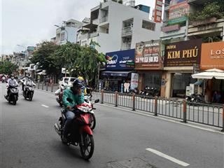 Mặt tiền nguyễn văn nghi p7 gò vấp, ngay chợ gò vấp 4*17m 4 tầng sân thượng giá 22 tỷ