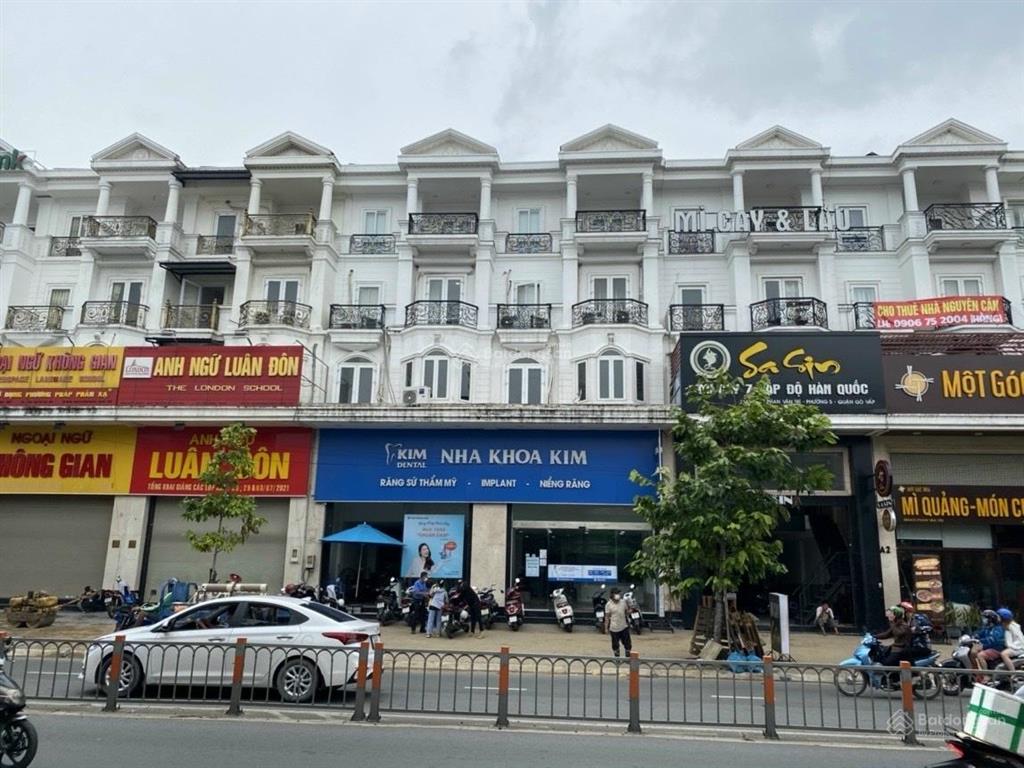 Nhà mặt tiền cityland phan văn trị gò vấp 6x21m 5 tầng/ có hđ thuê 135 tr/th giá 41.9 tỷ, thang máy