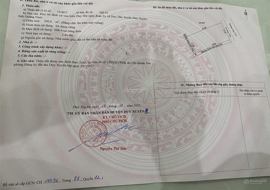 Tđc ven biển giai đoạn 2, giá đầu tư