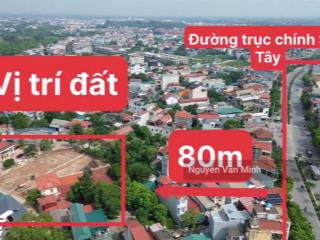Siêu phẩm 55m2 tuyến 2 đường chùa thông giá quanh 2 tỷ, kinh doanh luôn, sát viện 105, phố đi bộ