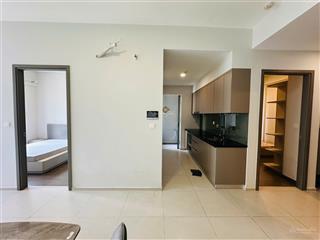Bán căn 59m²  tặng gói nội thất cđt  giá 2,65 tỷ