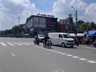 Chủ cần bán nhanh  cách mt 50m  vip tạ quang bửu  sd 100m2  chỉ nhỉnh 6t