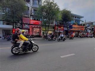 Bán nhà mt trần nguyên đán p3 q.bình thạnh. dt 5mx21m 5tang giá 22ty, kết cấu mới , đã hoàn công