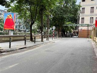 Cầu giấy 8 tỷ lô góc 4 tầng ngõ rộng, gần phố
dtsd 44m, xây 4 tầng, vị trí trung tâm