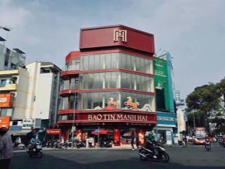 Bán nhà vip 3 mặt tiền nguyễn trãi quận 1