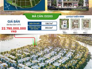 D2203 villa song lập charmora city giá 22 tỷ 790 triệu (giỏ hàng không chênh giá trực tiếp cđt)
