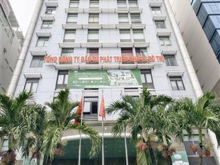 Hiếm căn bán giáp quận 1, quận 3 tòa hud building, 66m1 chỉ có 5,8 tỷ ngay đh hồng bàng, kinh tế