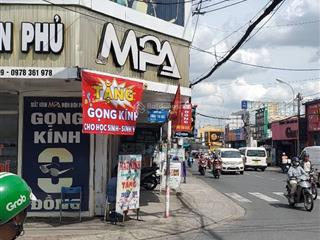 Mt thái thị giữ, ngay ngã 4 phan văn hớn, bà điểm  vị trí víp  dt (8x30) full thổ cư  giá gấp