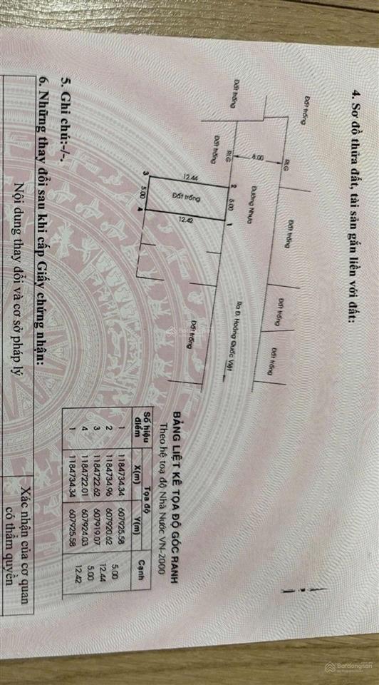 Hoàng quốc việt, phường phú thuận, quận 7 đất kdc cao tầng 5x12m  7,2 tỷ