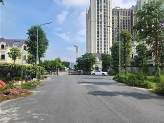 Cần bán 123,9m2 đất sát lô góc mặt đường rộng 20m khu 25,2ha vân canh  xã sơn đồng giá 235tr/m2