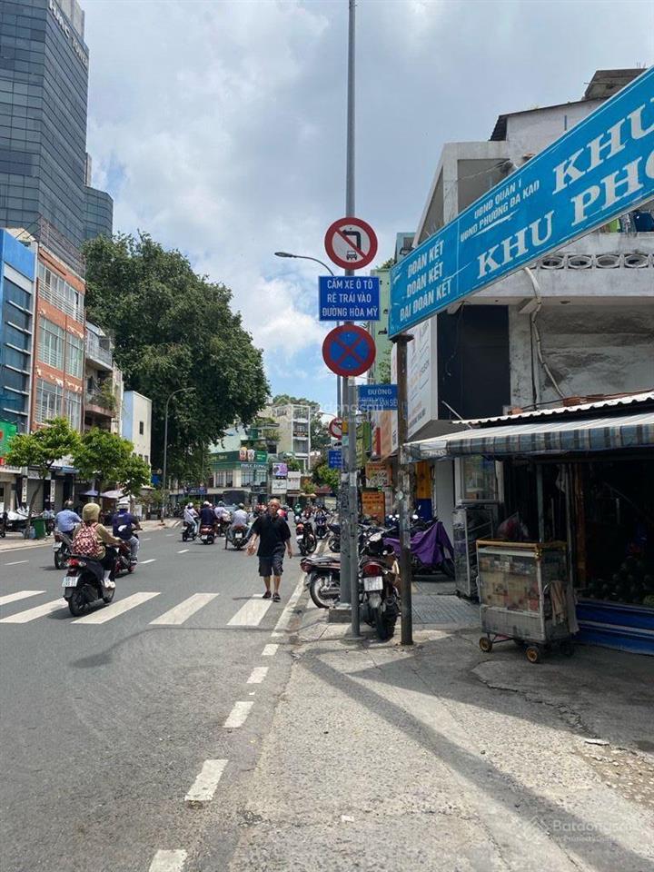 Đinh tiên hoàng, 8 tỷ, 59m2, 4m x 15m, 2pn + 2wc nhà cũ sửa qua là ở hoặc xây mới làm chdv, đầu tư