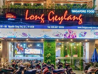 Bán nhà mặt phố nguyễn công trứ, p. bến thành, q1 | 8x18m gpxd hầm 7 lầu giá 95 tỷ