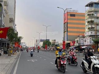 Dương quảng hàm ngay đại học văn lang  hẻm xe hơi thông  122m2 vuông vức  tn 20tr/tháng