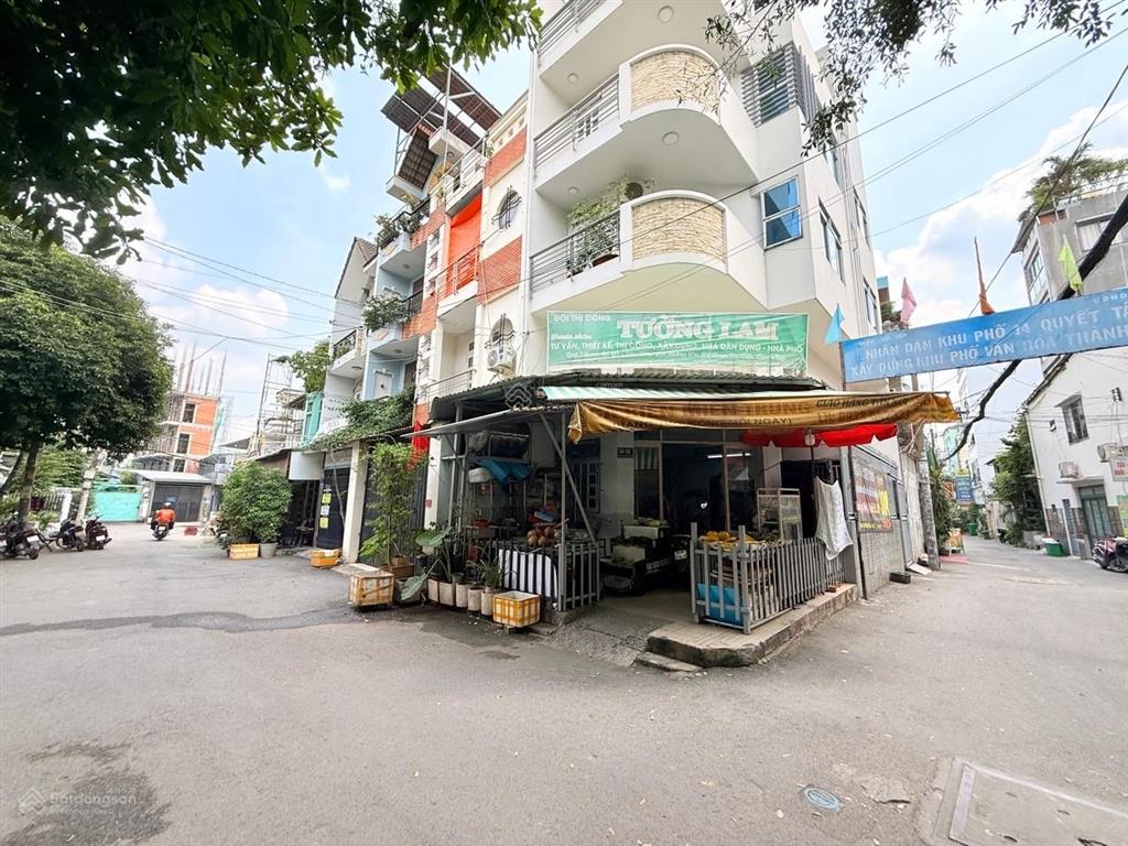 Bán nhà 2 tầng dương quảng hàm p5 gv  hẻm xe hơi 5m thông  sát emart  4.3x18  77m2  7 đồng