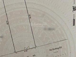 Nhà giảm 1 tỷ | mt hxh nguyễn gia trí (d2) | 6m x 18m = 108m² | giá 22 tỷ | thuê 66 tr