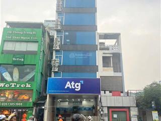 Nhà giảm 9 tỷ | mặt tiền lương định của quận 2 | 10m x 28.5m = 276.5m² | giá 168 tỷ | thuê ~500tr