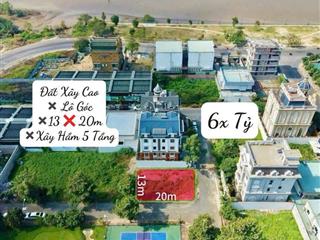 Đất giảm 3 tỷ | góc huy hoàng quận 2 | 13m x 20m = 240m² | giá 60 tỷ | thuê 70 tr