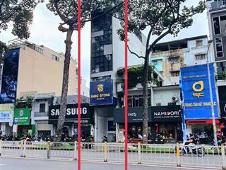 Tòa nhà giảm 3 tỷ | 202 trần hưng đạo q1 | 4m x 20m = 88m² | giá 62 tỷ | thuê 130 tr