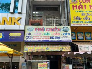 Tòa nhà giảm 1.5 tỷ | mặt tiền 142 hậu giang q6 | 4m x 15m = 59m² | giá 28.5 tỷ