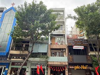 Tòa nhà giảm 3 tỷ | mt 151 nguyễn thái bình q1 | 80m² | thuê 100 tr | giá 45 tỷ