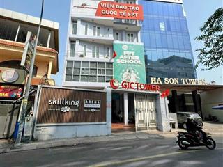 Tòa nhà giảm 5 tỷ | mt nguyễn văn đậu | 241m² | thuê 350 tr | giá 85 tỷ