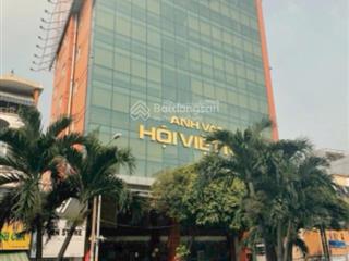 Tòa nhà cần bán gấp | phan xích long, p. 2, q. phú nhuận | 437m2 | 295 tỷ | thuê 725 triệu