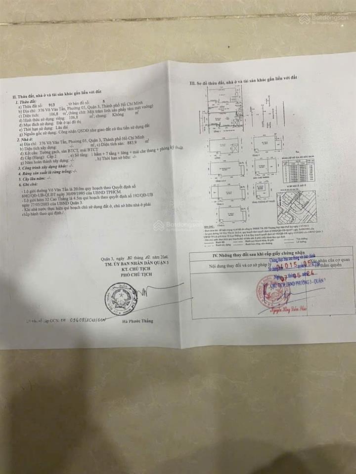 Tòa nhà 376 võ văn tần | p.5, q.3 | 7.8x18 = 106.8m2 | 82 tỷ | thuê 205 tr/th