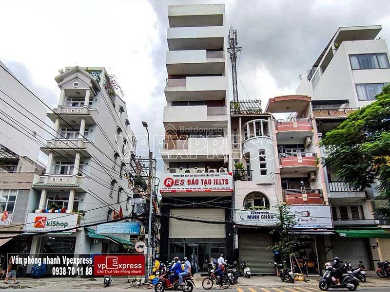 Tòa nhà | 2g đinh bộ lĩnh, p. 15, q. bình thạnh | 6*16 = 96m2 | bán 40 tỷ  thuê 120tr/tháng