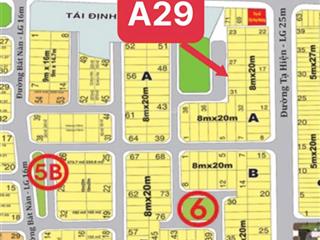 Đất | đường số 56 (khu huy hoàng), p. thạnh mỹ lợi, q. 2 | 8x20 = 160m2 | bán 32 tỷ  thuê 80tr