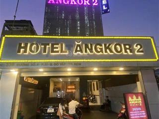 Tòa nhà | 33b đường số 8, phường 11, quận gò vấp | 6.3*30 = 182.7m2 | bán 31 tỷ  thuê 160tr/tháng