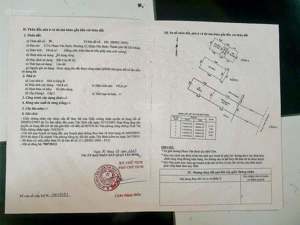Tòa nhà | 317319 phạm văn bạch, p. 15, q. tân bình | 10*31 = 295m2 | bán 43 tỷ  thuê 112.5tr